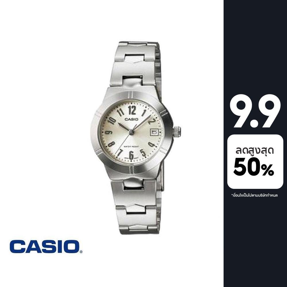 CASIO นาฬิกาข้อมือ CASIO รุ่น LTP-1241D-7A2DF วัสดุสเตนเลสสตีล สีขาว