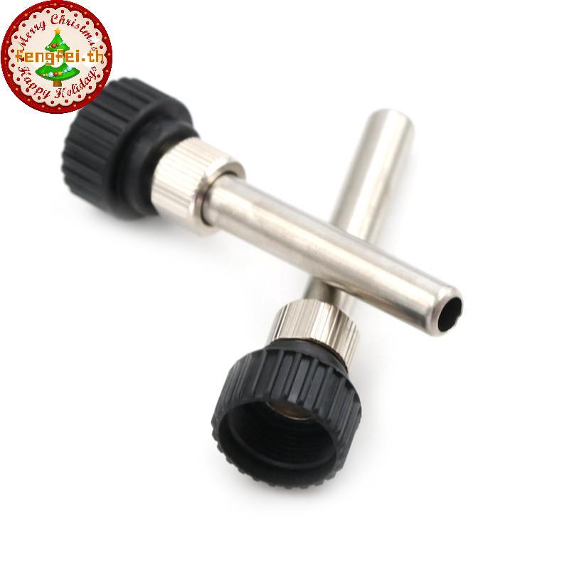 FENGFEI 2PCS สถานีบัดกรีเหล็กอุปกรณ์เสริมสําหรับ 852D 936 737D 898D 907/ESD TH