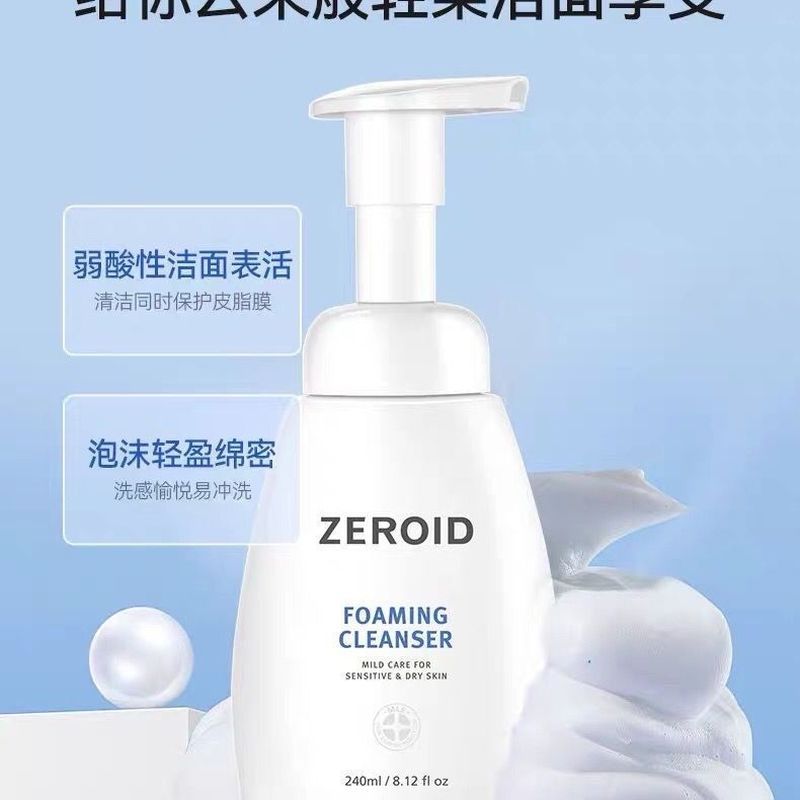 ZEROID ZEROID คลีนซิ่ง เจนเทิล คลีนซิ่ง โฟมมิ่ง เฟเชียล คลีนเซอร์ 240ml.9.81