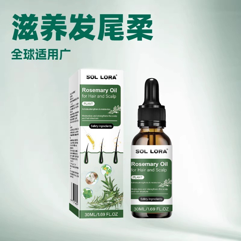 พร้อมสต็อก SOL LORA Hair End Rosemary Oil Rosemary Essence Nourishing Hair Care Essential Oil Head