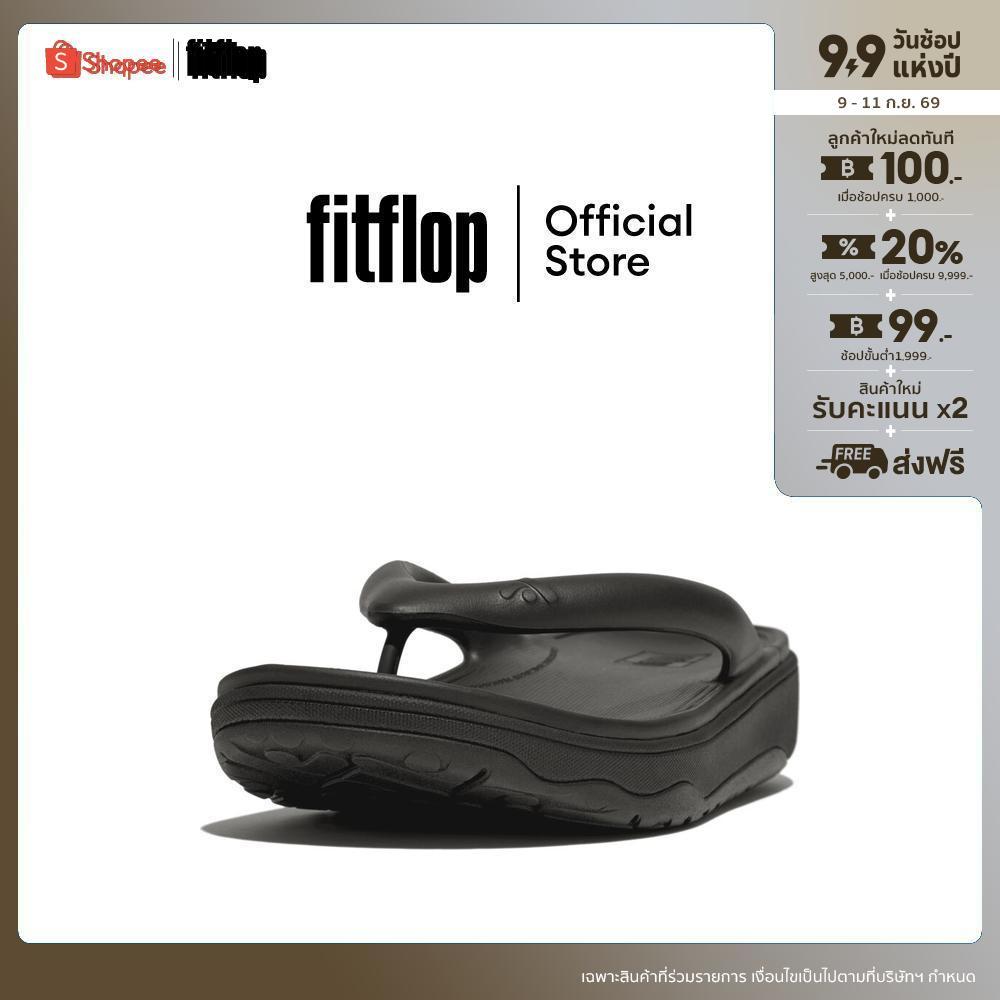 FITFLOP RELIEFF RECOVERY TOE-POST รองเท้าแตะแบบหูหนีบผู้หญิง รุ่น HF4-001 สี BLACK