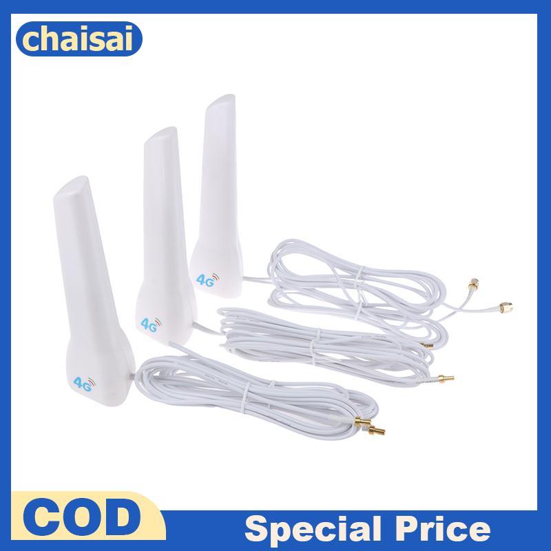 Chaisai 4G LTE เสาอากาศภายนอกเสาอากาศในร่ม 29dBi SMA ชาย CRC9 TS9 Connector Dual 2M เมตรสายสําหรับเร