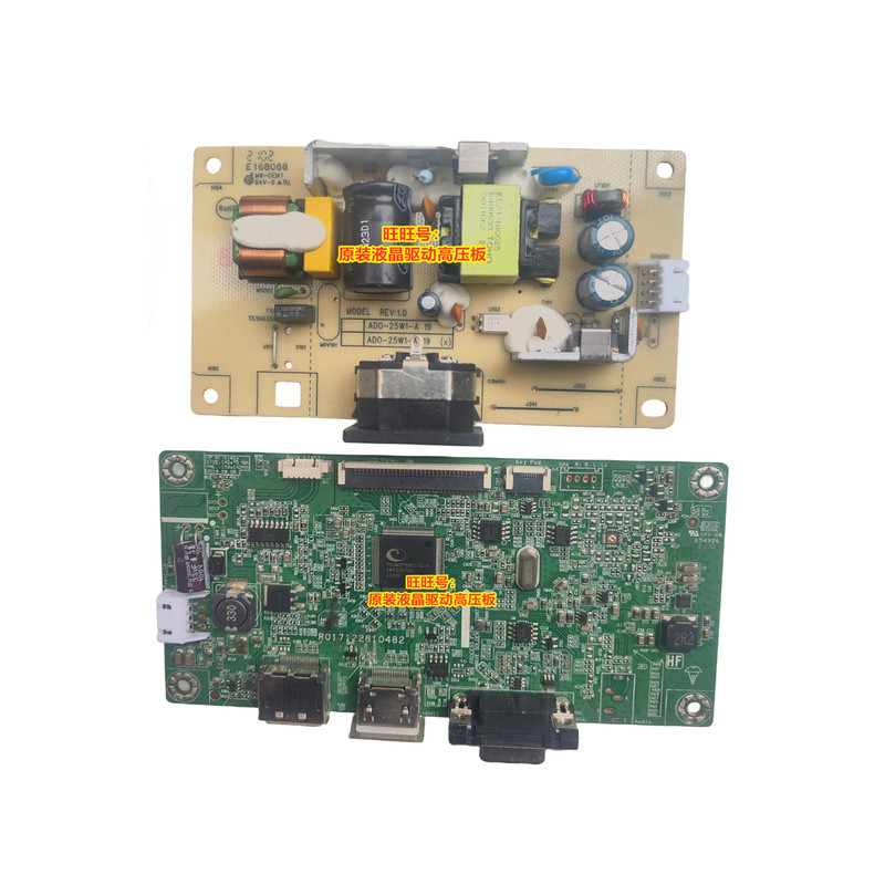 แผงวงจรไดรฟ์และแผงวงจรจ่ายไฟ HP P22 G4 P24H รุ่น AD0-25W1-A R017122810482