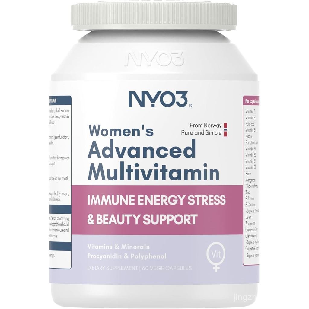 NYO3 Multi สําหรับผู้หญิง Nicotinamide Lutein Grape Seed & SA D3 B12612 CE สําหรับพลังงานบํารุงผมSki
