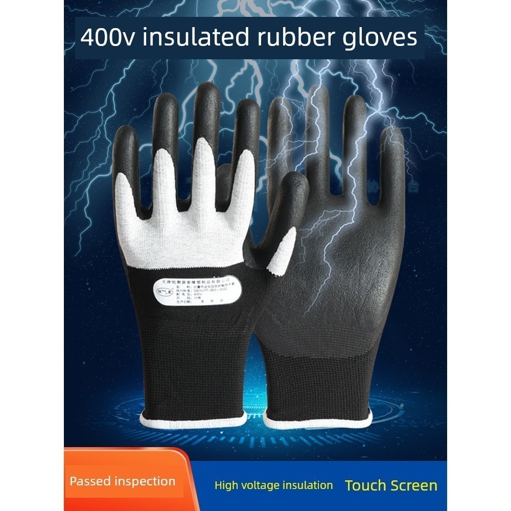 400v ถุงมือฉนวนไฟฟ้า 380v ไฟฟ้าทํางานยางในครัวเรือน 220v แรงดันไฟฟ้าต่ําไฟฟ้า Proof Touchable ถุงมือ