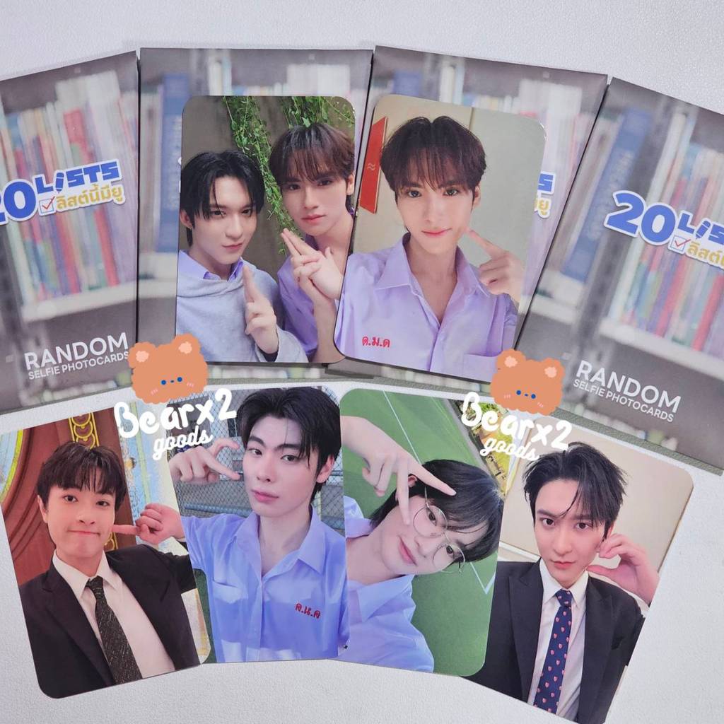 พร้อมส่ง!! การ์ดแท้ Selfie 20LISTS ลิสต์นี้มียู Random Photocard ริวจินแพทจิ ธีร์เวฟ