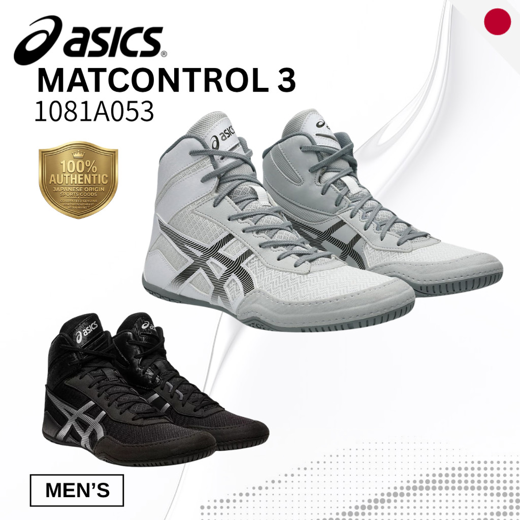 ASICS MATCONTROL 3 Mens Wrestling Shoes | High Flex Grip Combat Sneakers 1081A053