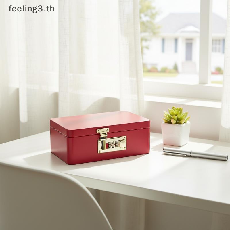 { Hot&Fashion } Retro Iron Money Saving Coin Piggy Bank รหัสผ่าน Lo ตู้เซฟสําหรับเด็กการสอนการเงิน S