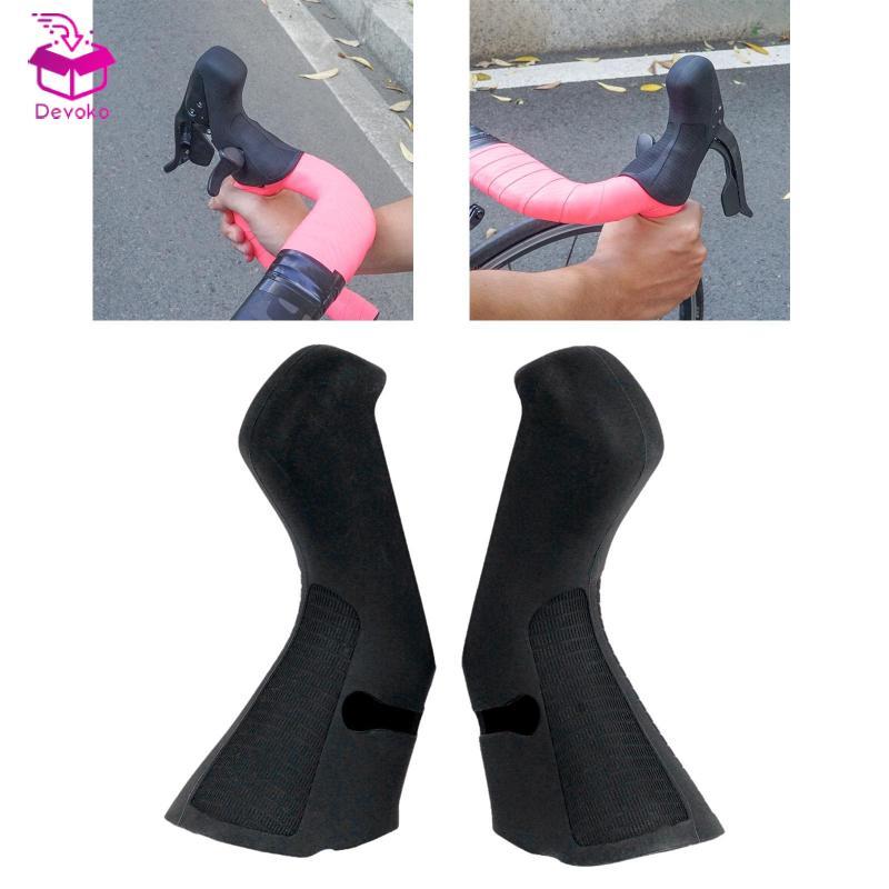 [chiwanji2mf] Racing Bike Handlebar ซิลิโคนเบรค Hood Anti Slip Gear Shifter ฝาครอบจักรยานสําหรับ R5 