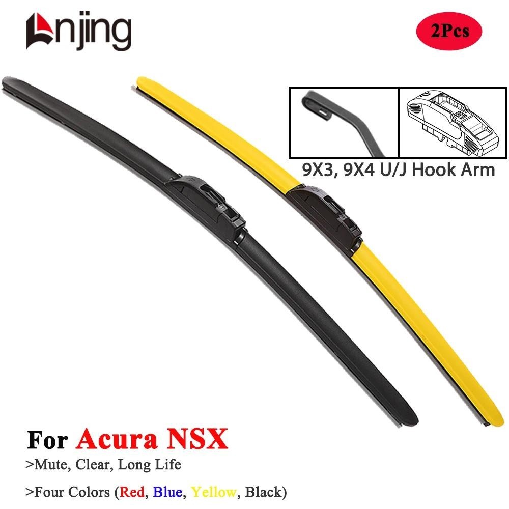 LNJING สีสัน Hybrid ใบปัดน้ําฝนสําหรับ Acura NSX Targa 1 GT3 1995 1997 2000 2002 2005 2016 2019 2022