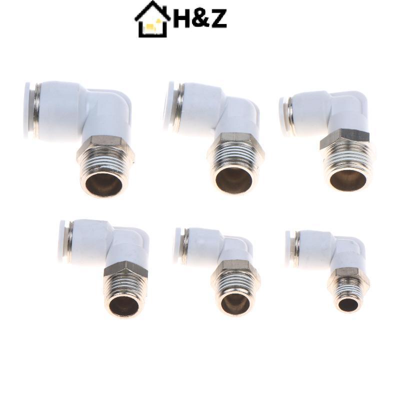 H & Z 5 ชิ้น 90 องศา Push Fit ทองแดง Air Tube Connector สีขาวอุตสาหกรรมนิวเมติก PL6-01/PL6-02/PL8-02