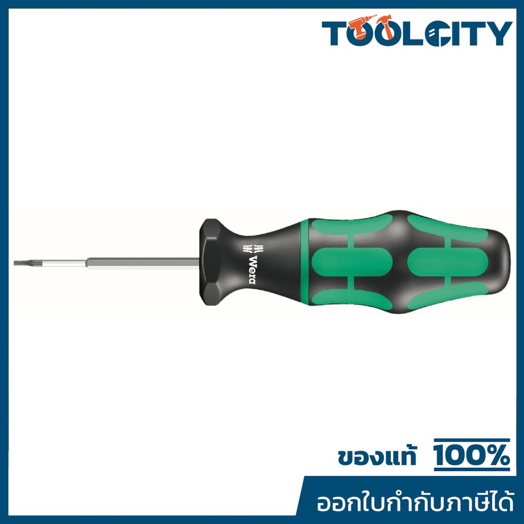 WERA ไขควงเช็คแรงบิด หัว Torx Plus เบอร์ IP8 ขนาดแรงบิด 1.2 นิวตันเมตร รหัสสินค้า 05028042001 (เวร่า