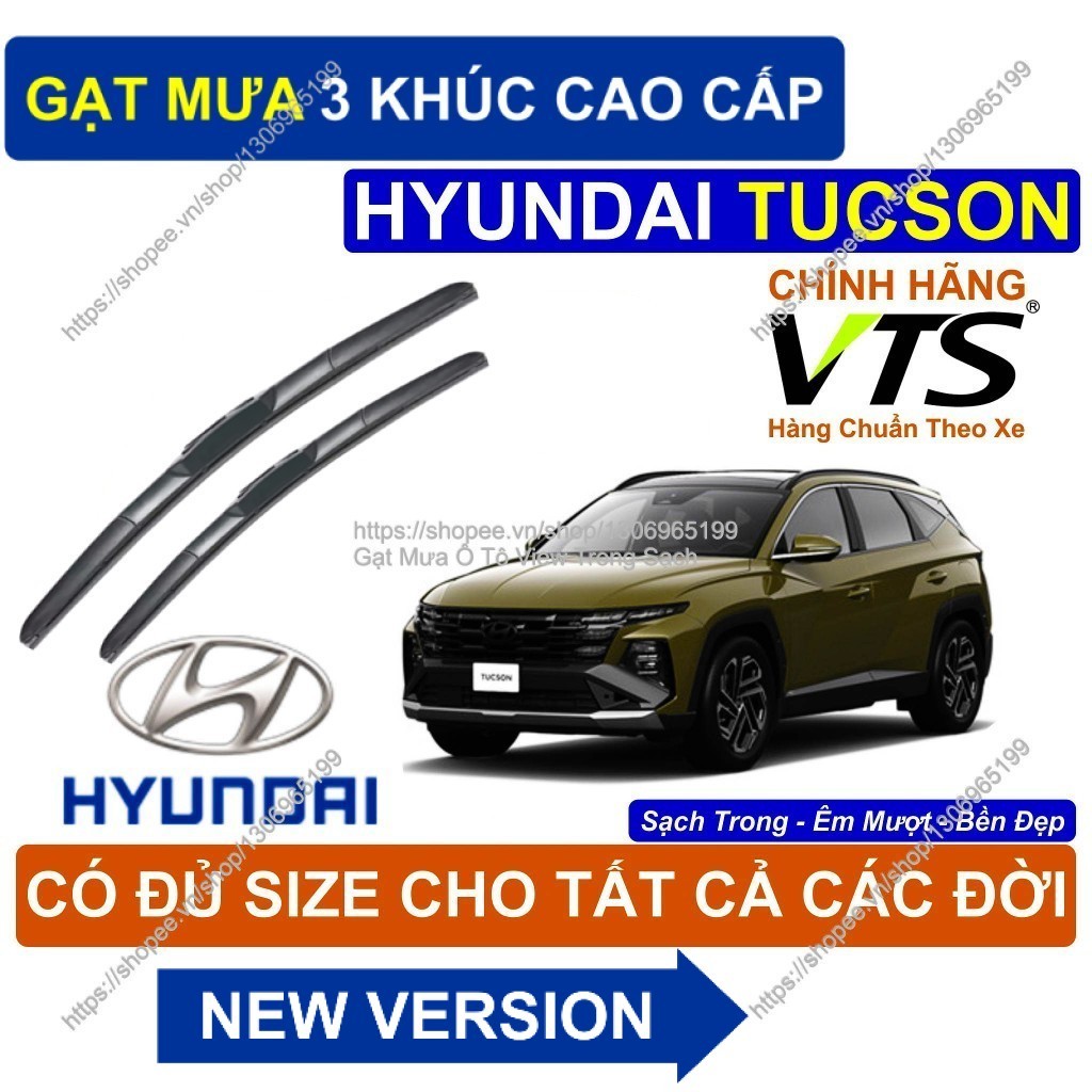 ที่ปัดน้ําฝน Hyundai Tucson Premium 3-Segment - ที่ปัดน้ําฝน Hyundai Tucson คู่ - Hyundai Tucson