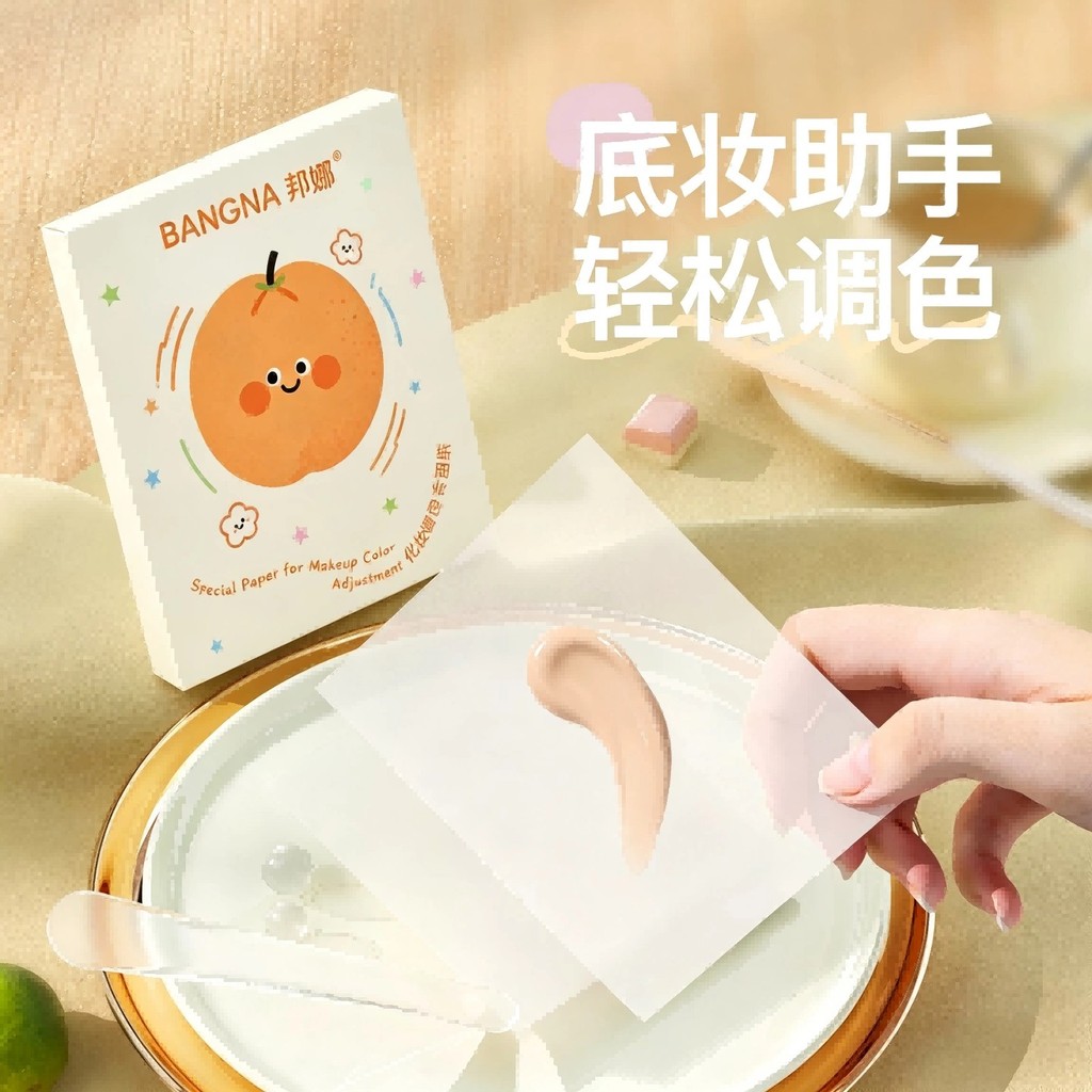 แต่งหน้า Toning Paper Portable Palette Base Makeup Assistant Easy Toning Beauty Tools เครื่องสําอาง 