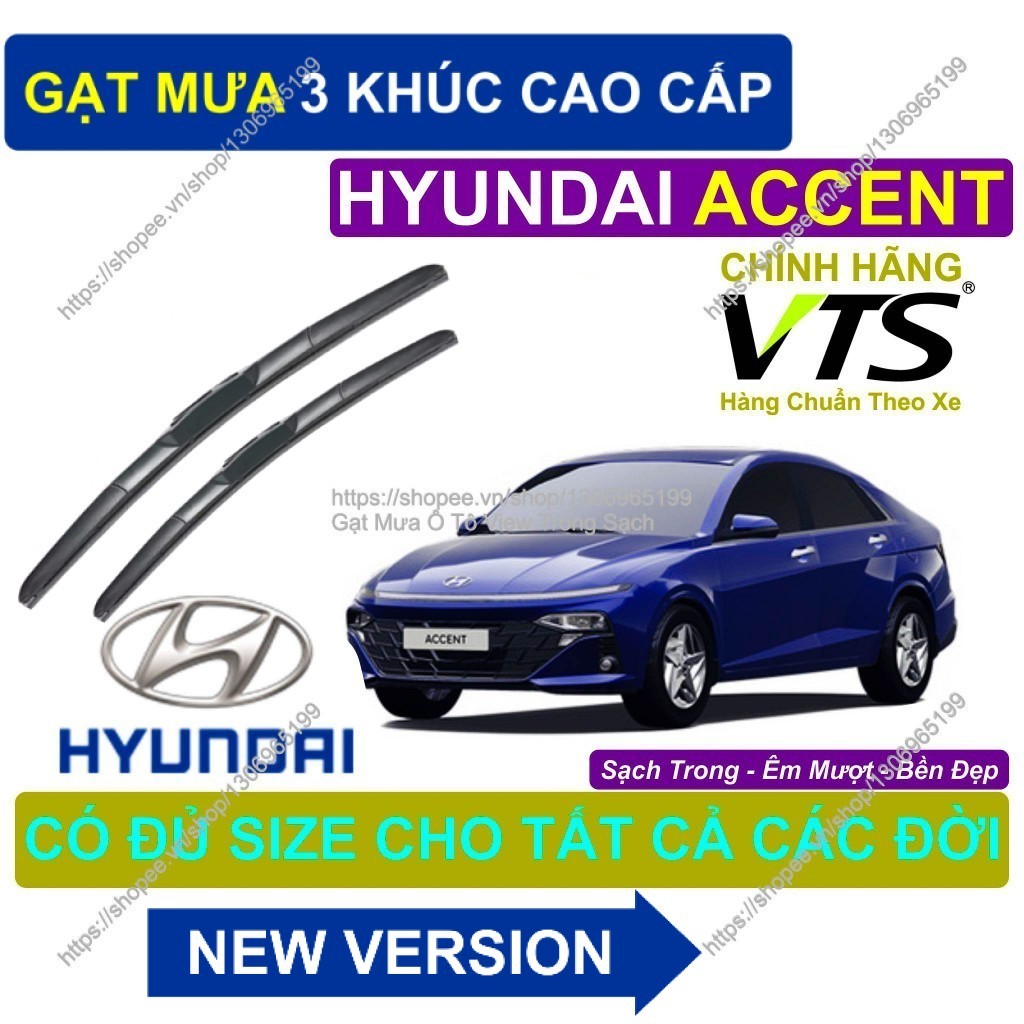 ที่ปัดน้ําฝนซิลิโคน Hyundai Accent 3-Segment - ที่ปัดน้ําฝน Hyundai Accent คู่ - Hyundai Accent