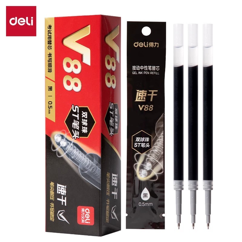 Deli Linked Three-Yuan V88 Dual-Core Quick-Drying Press Refill 0.5mmST หัวปากกาแปรงคําถามสอบปากกาเติ