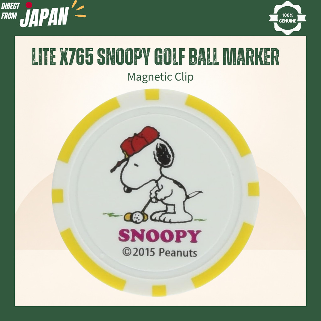 LITE X765 Snoopy Golf Ball Marker – Magnetic Clip