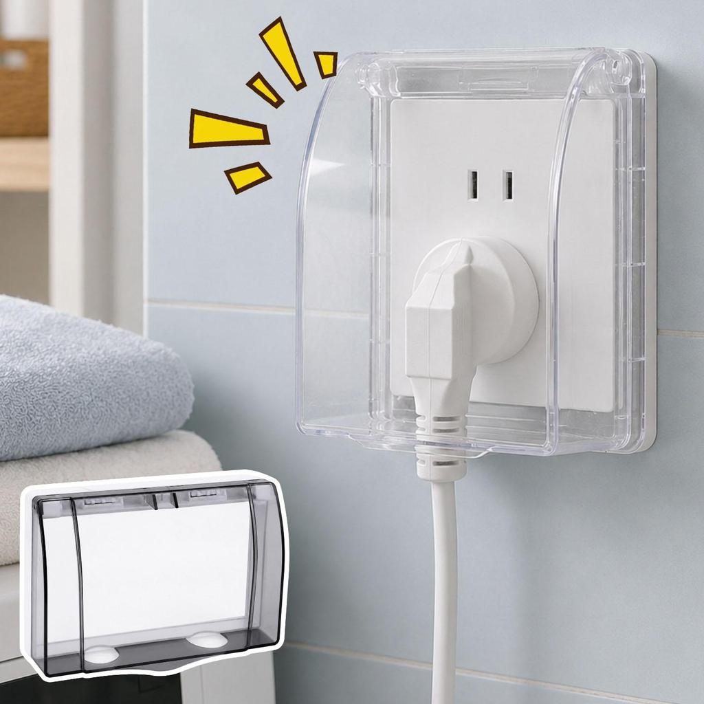 No-Drilling กาว Outlet Guard - Flip Type Socket Protector - สําหรับในครัวเรือน Humid Area Wall Socket Anti-Splash & Dust Prevention