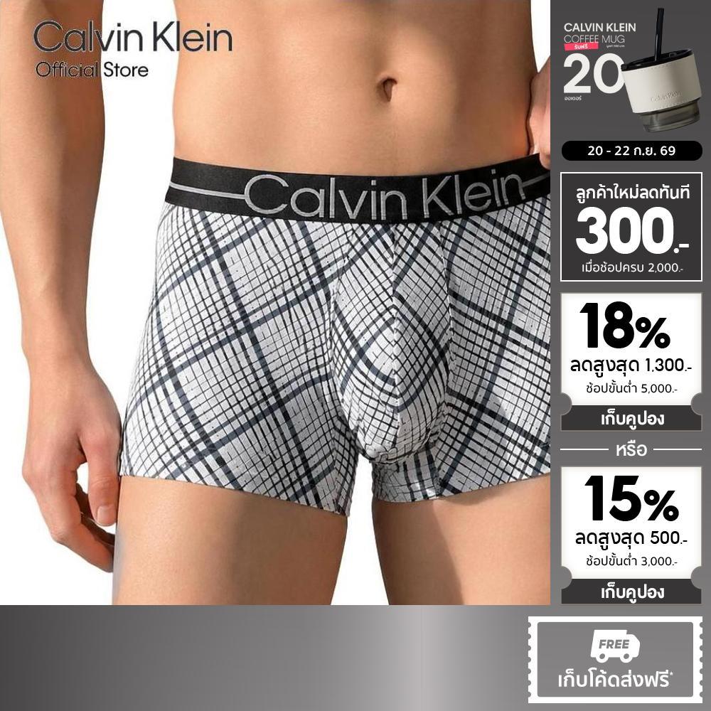 CALVIN KLEIN กางเกงในผู้ชาย Microfiber Stretch Metallic Low Rise  รุ่น NB4512 2QA-สี MultiColor