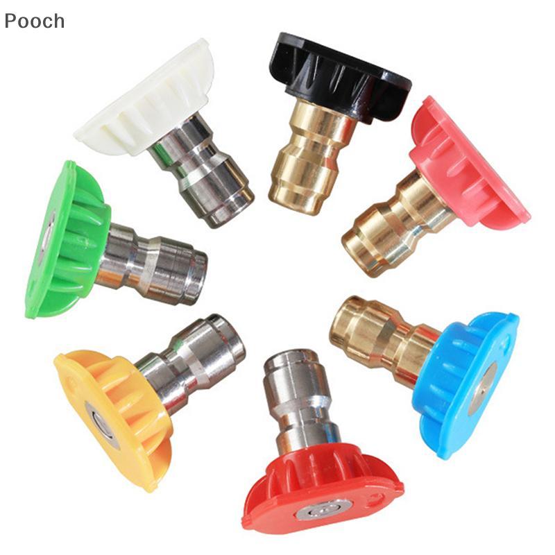 PO 1/4 " Qui Connect Rotary Coupler อะแดปเตอร์ปรับได้ 5 หัวฉีดการเชื่อมต่อทองแดงสําหรับเครื่องซักผ้ารถยนต์แรงดันสูง CH