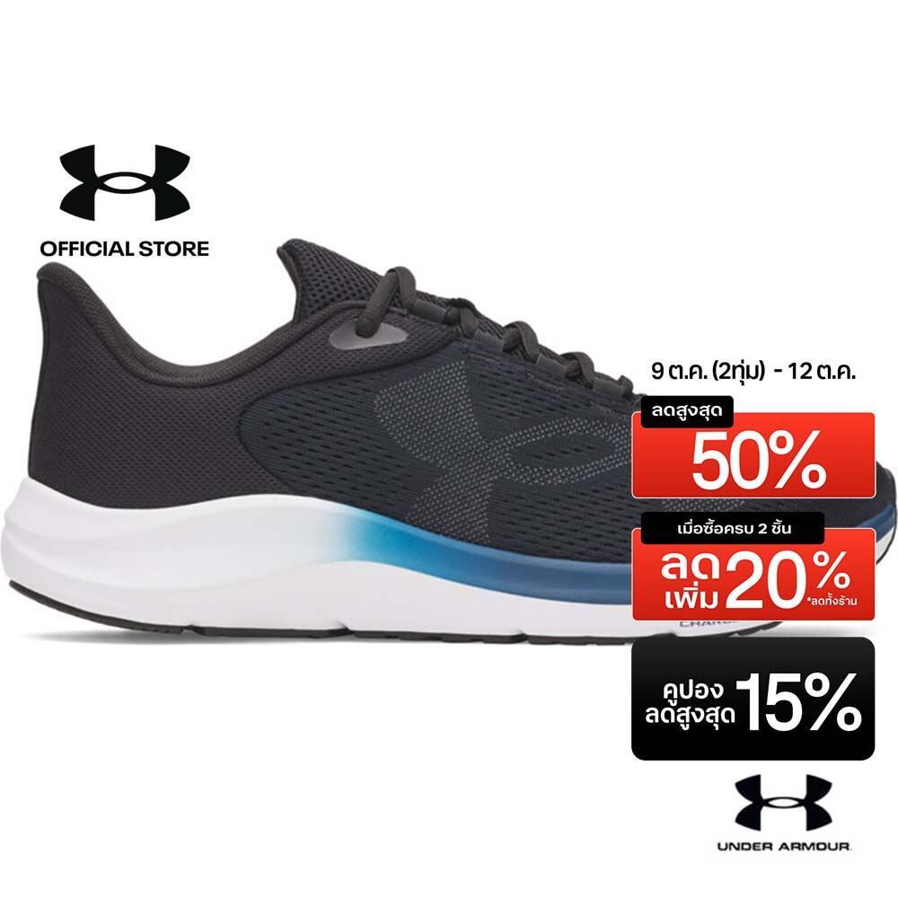 Under Armour UA Pursuit 4 Big Logo Men's Running Shoes