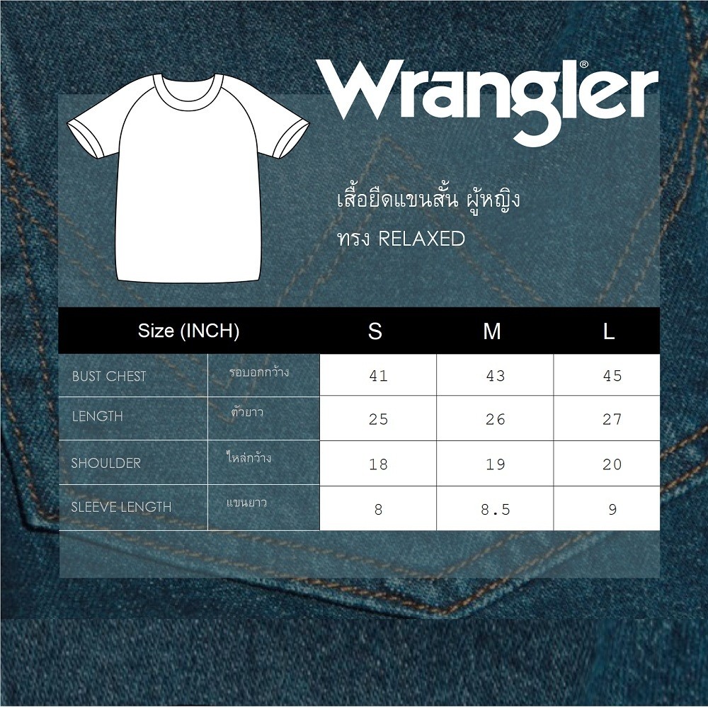 WRANGLER เสื้อยืดแขนสั้นผู้หญิง คอลเลคชั่น Everyday ทรง Relaxed รุ่น WR F325WTSSN02 สีเหลือง — صورة 5