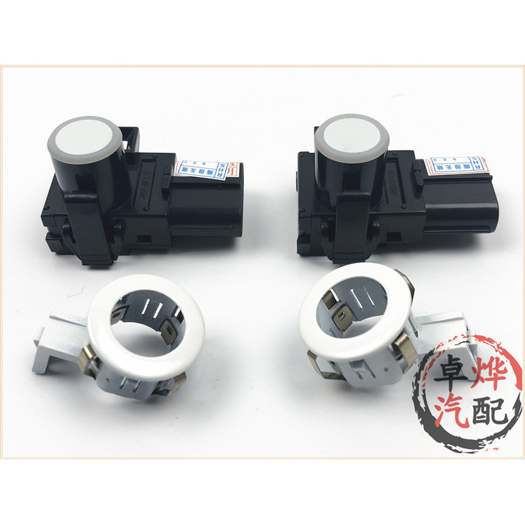 10 11 12 13 14 15-17 Domineering Prado ด้านหน้าย้อนกลับเรดาร์ Electric Eye Cover Reversing Probe Cov