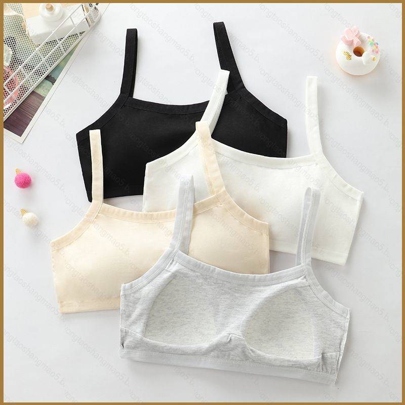 YT5 Bralette Tops สำหรับวัยรุ่นและนักเรียน มีทั้งชุดชั้นในและเสื้อกั๊ก