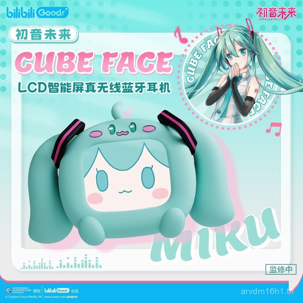 CUBE Wireless True Touch Screen Hatsune Miku bilibiliGoodsFACE ชุดหูฟังบลูทูธ