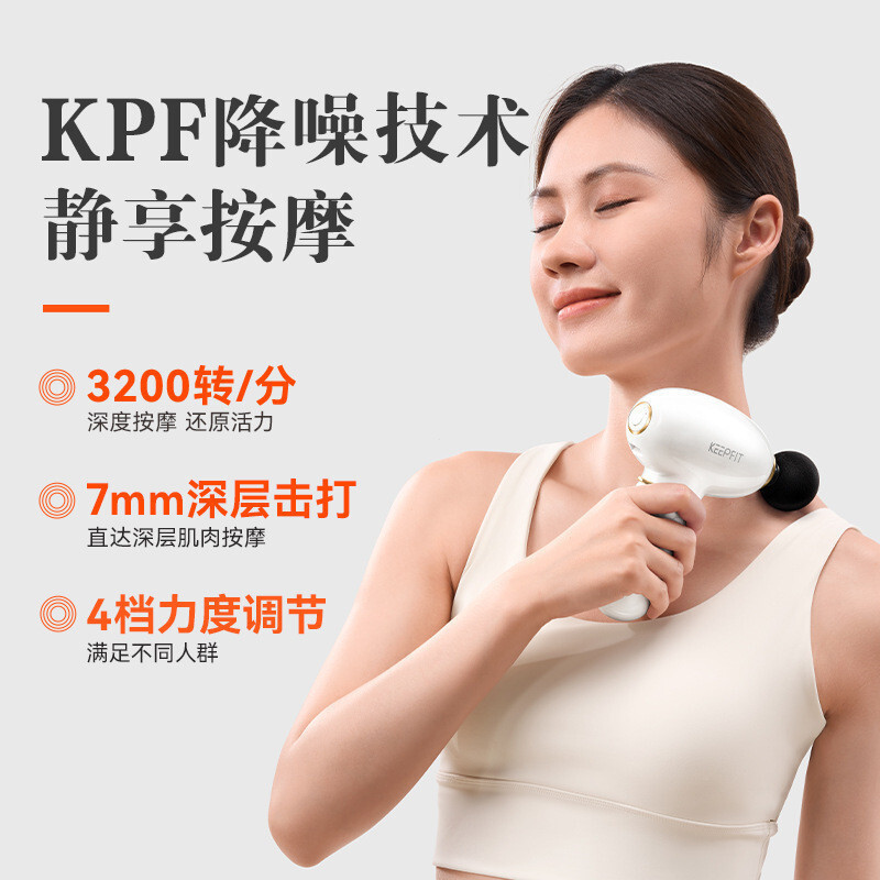 ข้อเสนอร้อนยอดนิยมวิทยาศาสตร์ Fascia กล้ามเนื้อผ่อนคลายนวดชายหญิงเฉพาะ ni กล้ามเนื้อ trument หน้ากาก