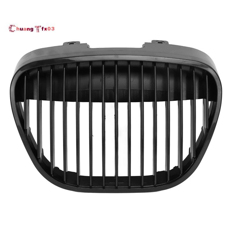 Chuangtfx03 Car Grille กันชน Grille Cover 6L0853651D Grille สําหรับที่นั่งกระจังหน้ากลางสําหรับที่นั