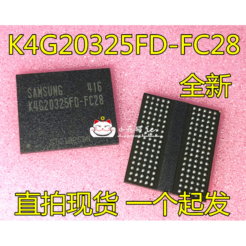 K4G20325FD-FC28 K4G25FD-FC03 20325FD-FC04 DDR5 2G Display คลังสินค้าพร้อม