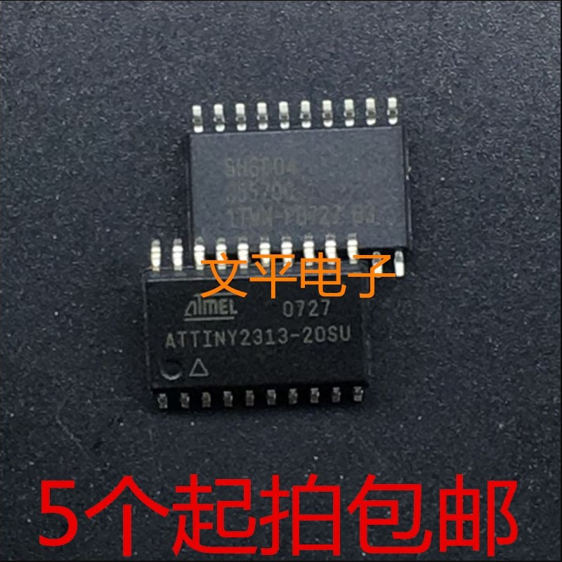 ATTINY2313A-SU ชิป 8-Bit Microcontroller 2K แฟลชหน่วยความจํา SOP-20 5 ชิ้นจัดส่งฟรี