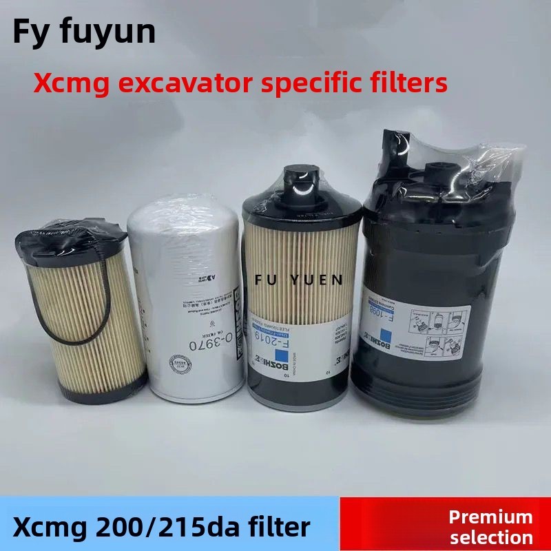 Excavator XCMG XE200 205D 215DA Engine Oil Diesel Air Filter Oil Water Hydraulic Oil Excavator Parts