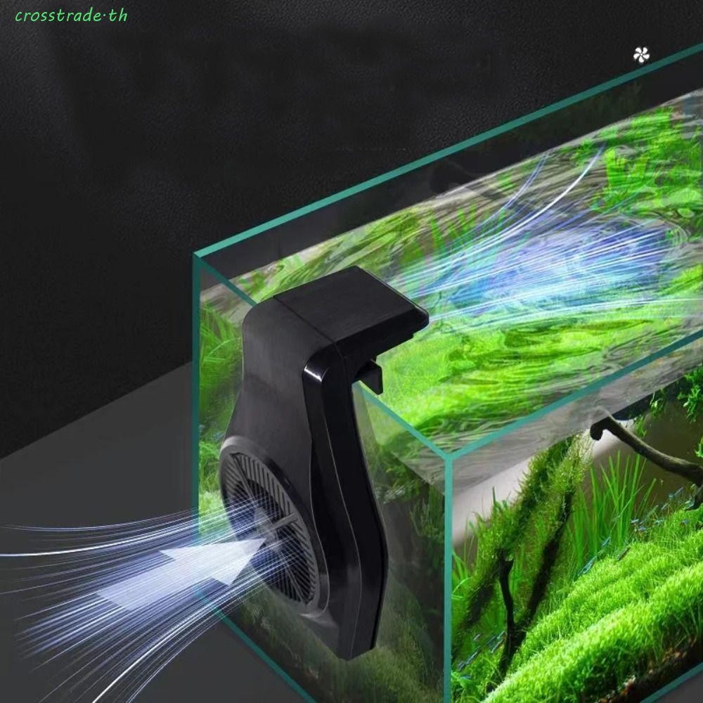 CROSSTRADE พัดลมระบายความร้อนตู้ปลา, พัดลมทําความเย็นตู้ปลาแบบปรับได้แบบแขวน, อุปกรณ์ตู้ปลา Mini Sim