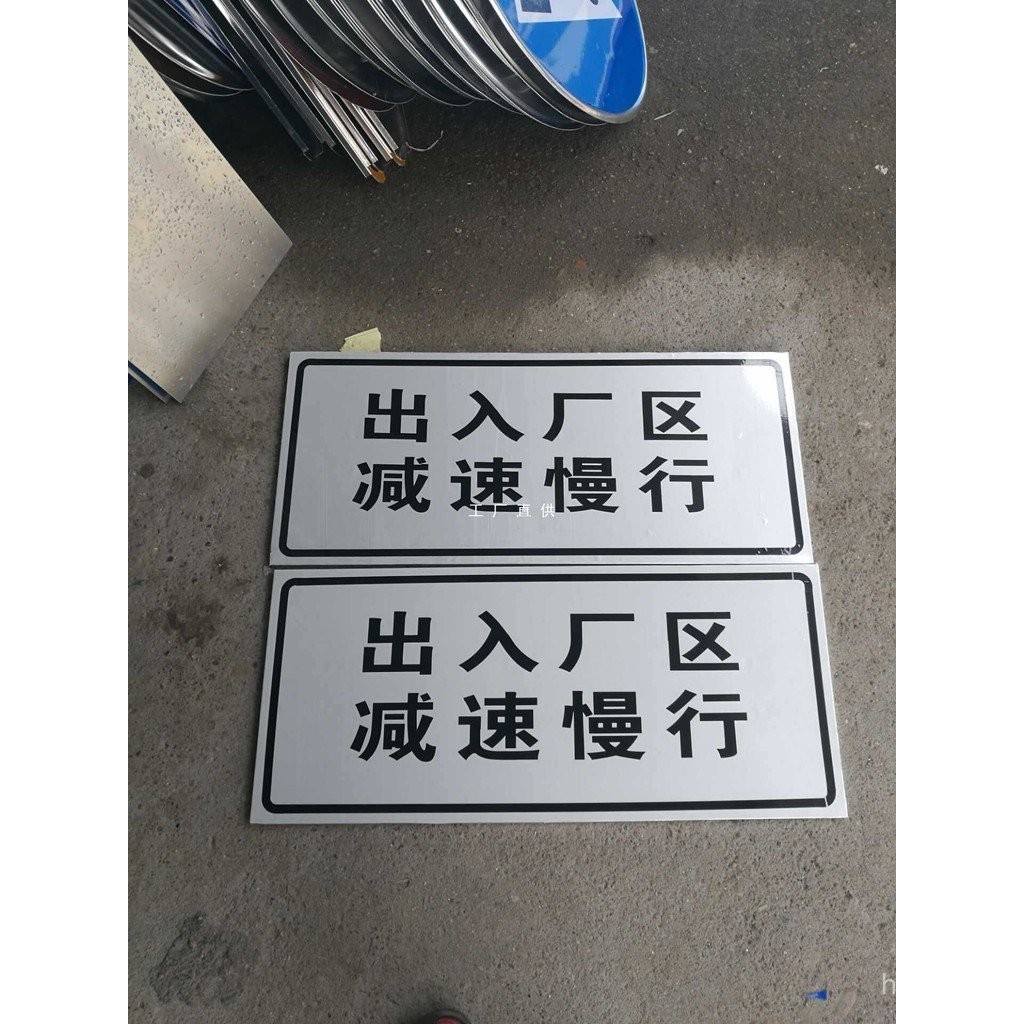 การเหนี่ยวนําความเร็ว จํากัด ป้ายเตือนป้ายป้าย 6จ3x ป้ายอลูมิเนียมป้ายจราจรออกป้ายสะท้อนแสงโรงรถจําก