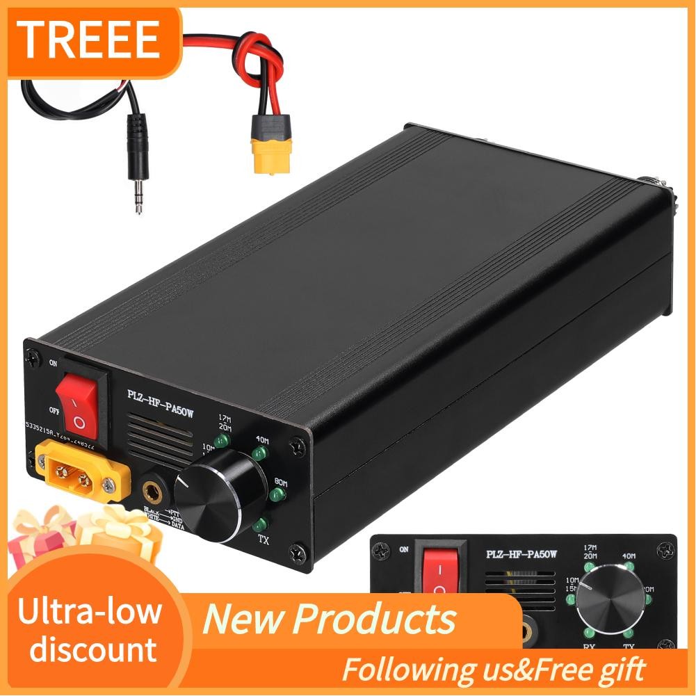 Treee Treee-th 50W พกพาแอมพลิฟายเออร์ Power Power Power พร้อม LPF 4-gear LPF อัตโนมัติส่งและรับโปรโต