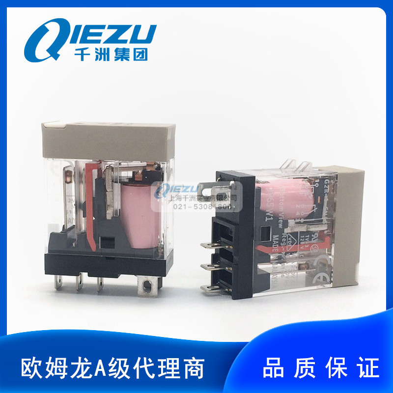 OMRON/OMRON G2R-1-SN AC220/P2RF-05-E ฐานรีเลย์