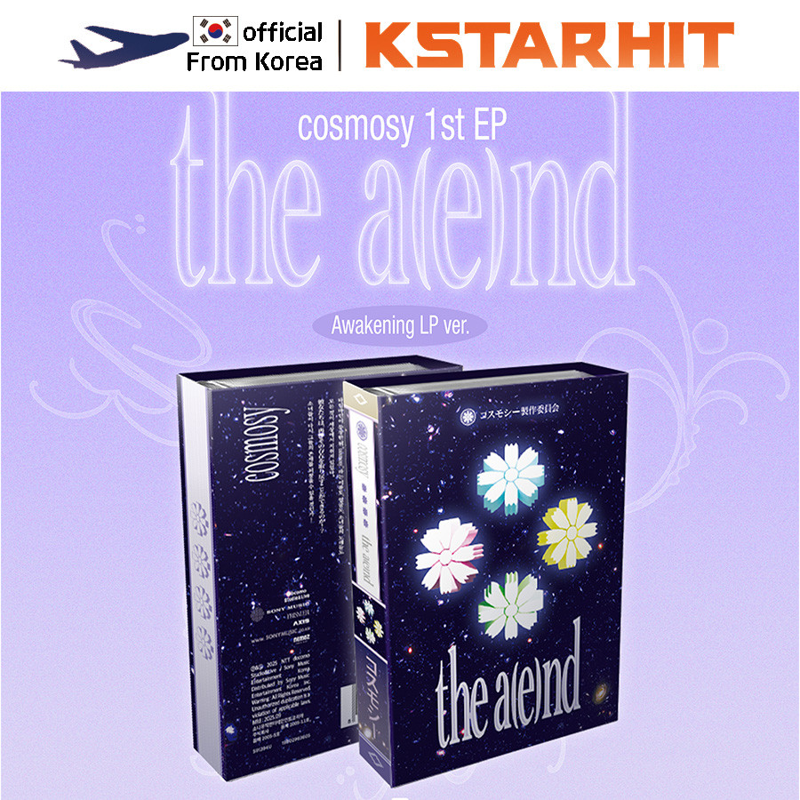 (NFC Mini LP Ver.) cosmosy - the a(e)nd (1st EP album)