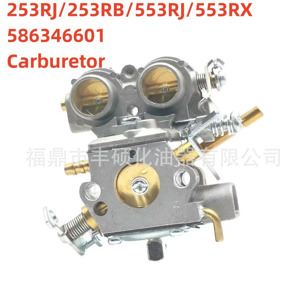 สไตล์ HUS-QVARNA586346601 253RB 253RJ 553RS MP116-40 คาร์บูเรเตอร์ 909-21