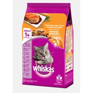 Live [1.1Kg - 1.2 Kg] WHISKAS® Dry Cat Food High Protein วิสกัส พ็อกเก็ตส์ อาหารแมว แบบเม็ด สำหรับแมวโต