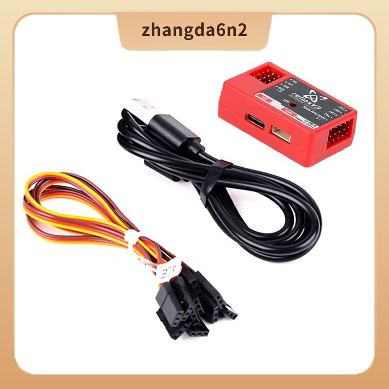 In Stock สําหรับ FMS Reflex V3 Flight Controller Gyroscope Stabilizer สําหรับ FMS เครื่องบิน RC เครื