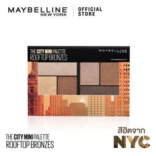 MAYBELLINE THE CITY MINI PALETTE ROOFTOP BRONZES เมย์เบลลีน อายแชโดว์ เดอะ ซิตี้ มินิ พาเลท รูฟท็อป บรอนซ์ (ทาตา)