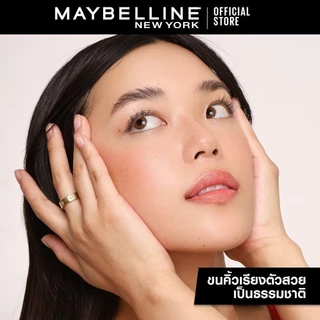 MAYBELLINE TATTOO BROW 3-DAY STYLING GEL เมย์เบลลีน แทททู บราว 3 เดย์ สไตล์ลิ่งเจล (เครื่องสำอาง, เจลปัดคิ้ว)