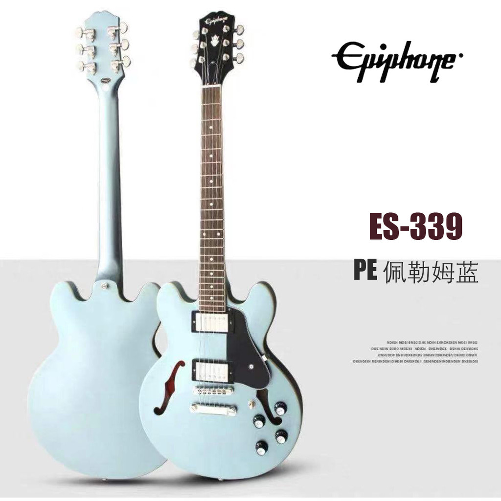 Epiphone Epiphone ES335/Figed Jazz กีตาร์ไฟฟ้า ES-339 Jazz Piano ตัดการสั่งซื้อได้