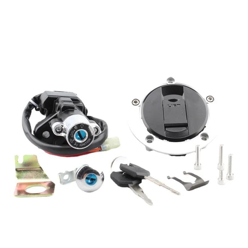 ชุดสําหรับ Suzuki SFV650 Gladius SFV 650 SV650 SV1000 ล็อคประตูไฟฟ้าครบชุด