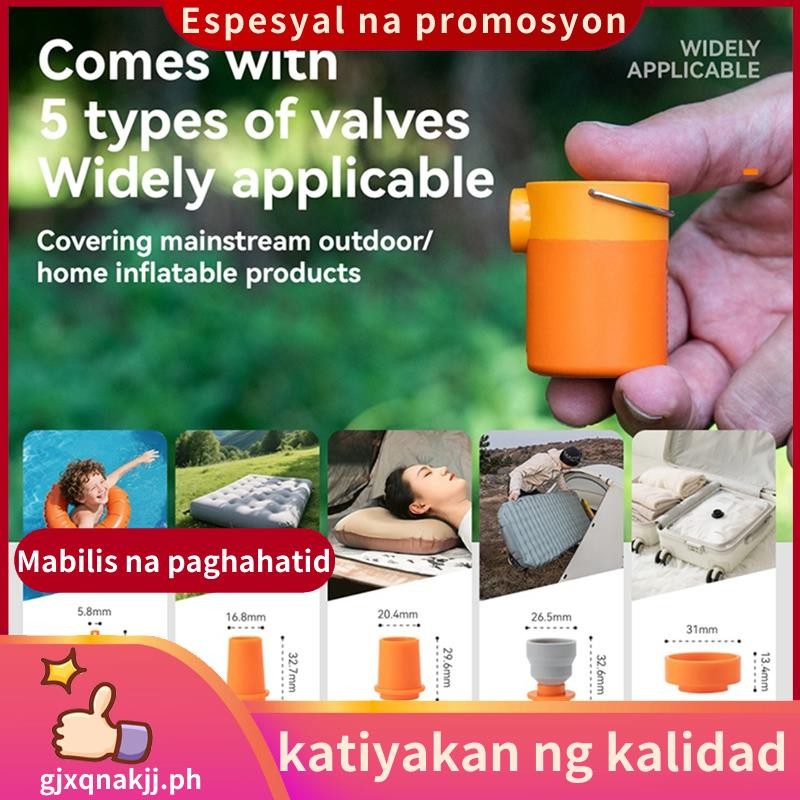 Quature ปั๊มลม Inflatable ปั๊ม Camping Light Type-C ชาร์จมินิแบบพกพากลางแจ้ง Inflator ปั๊มแบบพกพาgjx