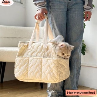 จัดส่งจากประเทศไทยADVA กระเป๋าสัตว์เลี้ยงในรถยนต์,เบาะนั่งนิ…