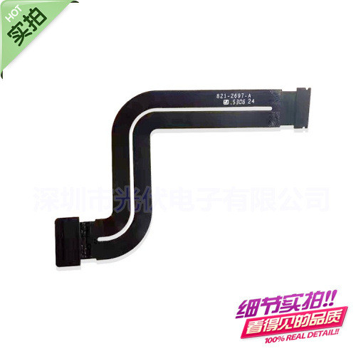 เหมาะสําหรับสายคีย์บอร์ด Apple Macbook Retina A1534 821-2697-A สายแบ็คไลท์