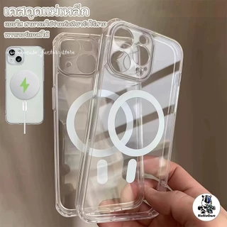 TPU เคส For iPhone 11 12 13 14 15 16 Pro Max X XS Max XR 15 16 7 8 Plus ใสเคสโทรศัพท์มือถือ เคสโทรศัพท์แม่เหล็กสําหรับ